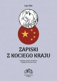 zapiski-z-kociego-kraju-lao-she