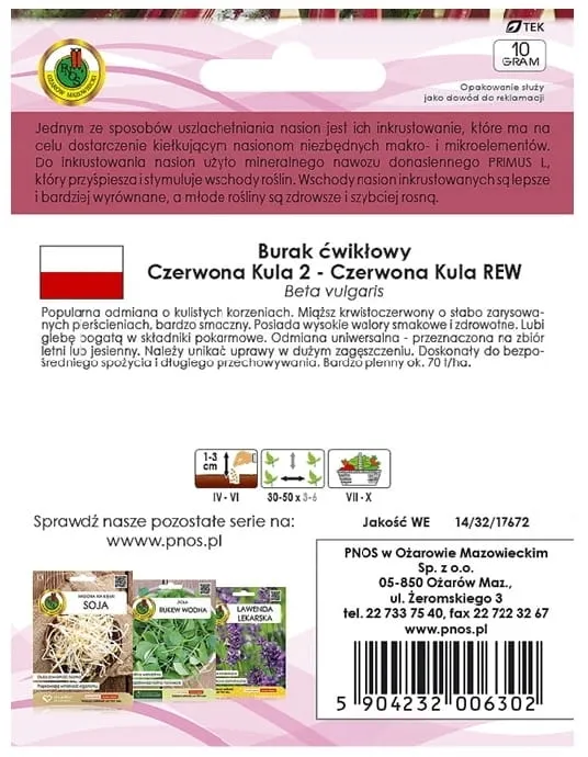 burak-cwiklowy-czerwona-kula-10g-slodki