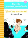 vive-les-vacances-on-s-eclate-a-la-mer