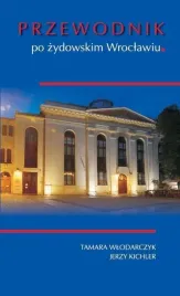 przewodnik-po-zydowskim-wroclawiu