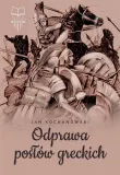 odprawa-poslow-greckich-tw-sbm-jan-kochanowski