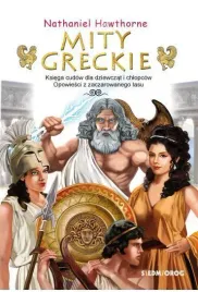 mity-greckie-hawthorne-nathaniel