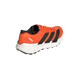 terrex-agravic-2-speed-kod-producenta-jr9102-rozmiar-46
