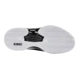 hypercourt-express-3-marka-k-swiss