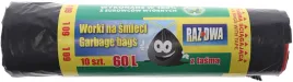worki-na-smieci-60l-czarne-duze-z-tasma-10-sztuk