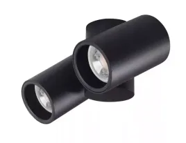 lampa-sufitowa-spot-oprawa-podwojna-okragla-blurro-2x-gu10-czarna-kanlux