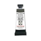akwarela-farba-daniel-smith-extra-fine-alvaro-s-caliente-grey-15ml