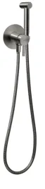 ciriculus-bateria-bidetowa-podtynkowa-gun-metal-mosiadz-214mm-110mm