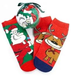 skarpetki-dzieciece-w-bombce-zestaw-2-pary-prezent-upominek-hit-19-23