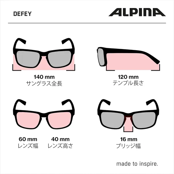 okulary-alpina-defey-marka-alpina