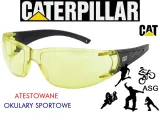 okulary-ochronne-cat-blaze-112-kod-producenta-blaze-stan-nowy