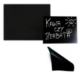 tablica-kredowa-495x395-05-mm