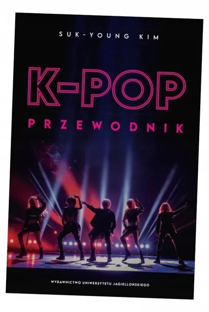 k-pop-przewodnik-suk-young-kim