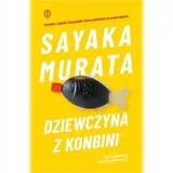 dziewczyna-z-konbini-sayaka-murata