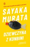 dziewczyna-z-konbini-sayaka-murata