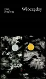 wloczedzy-hao-jingfang