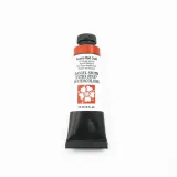 farba-akwarelowa-daniel-smith-extra-fine-aussie-red-gold-15ml