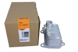 nrf-chlodnica-oleju-bmw-3-2-0d-07-producent-czesci-nrf