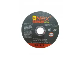 tarcza-do-ciecia-metalu-125mmx1-2x22-2-onex-10szt