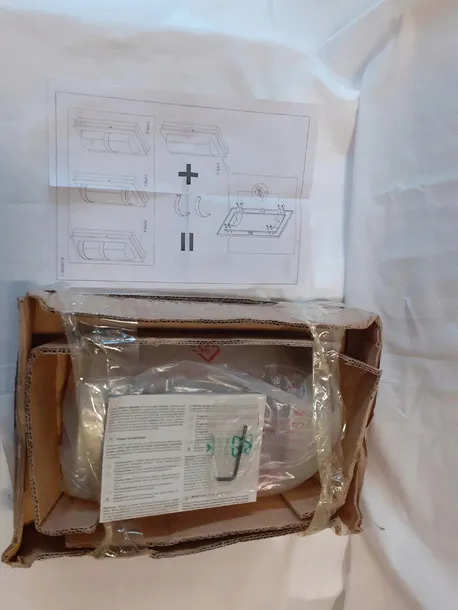 lampa-scienna-archa-eglo-89366-ksztalt-nieregularny