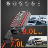 powerbank-car-jump-starter-utrai-2500a-kod-producenta-5904422193409