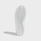 streettalk-marka-adidas-kod-producenta-jp8277