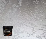 zestaw-decomal-kolor-szary-stan-nowy