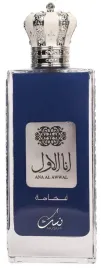 nusuk-ana-al-awwal-blue-edp-100ml