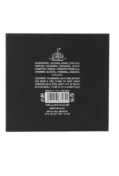 paris-corner-mawj-cognac-blaze-edp-100ml-pojemnosc-opakowania-100-ml