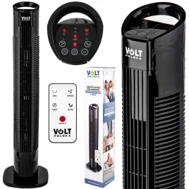 wentylator-wiatrak-kolumnowy-podlogowy-duzy-mocny-cichy-wydfajny-pilot