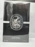 diptyque-fleur-de-peau-edp-75-ml-stan-nowy