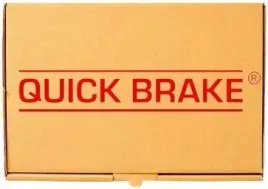 czujnik-zuzycia-klockow-quick-brake-tyl-discovery-sport-evoque-e-pace