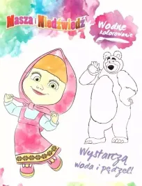 wodne-kolorowanie-masza-i-niedzwiedz