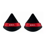 ibra-makeup-puszek-do-pudru-x2-szt