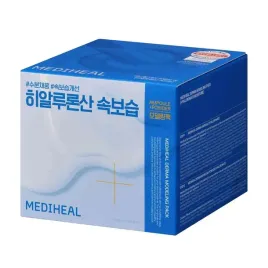 mediheal-hyaluronate-moisture-nawilzajaca-maska-algowa-do-twarzy-serum