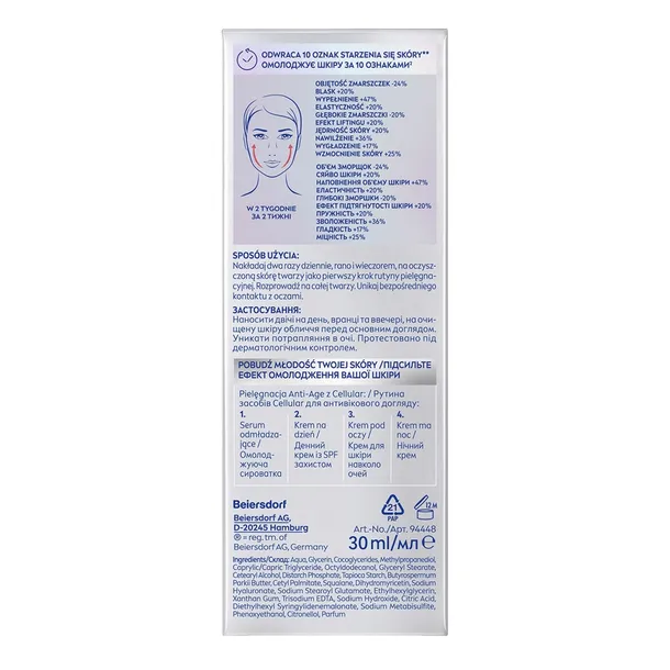 nivea-cellular-epigenetics-serum-odmladzajace-30ml-stan-nowy-pojemnosc-30-ml