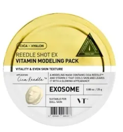vt-cosmetics-modelujaca-maska-algowa-z-witaminami-25g