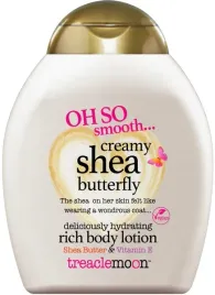 treaclemoon-balsam-do-ciala-shea-butterfly-250ml