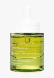 korres-santorini-grape-wygladzajace-serum-do-twarzy-30ml