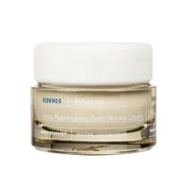 korres-white-pine-odzywczy-krem-na-dzien-dla-cery-suchej-bardzo-suchej-40ml
