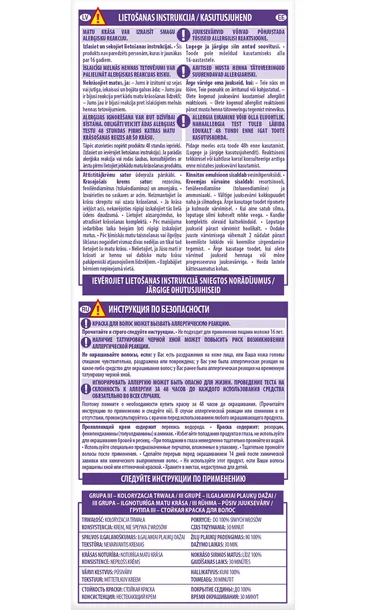 loreal-excellence-cool-krem-koloryzujacy-5-11-typ-farby