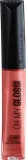 rimmel-oh-my-gloss-blyszczyk-do-ust-330-stan-nowy