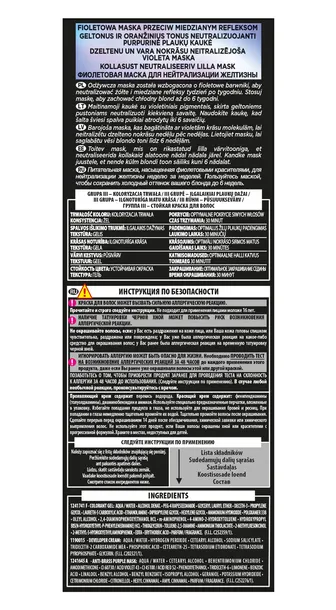 loreal-preference-farba-do-wlosow-cool-blondes-9-12-produkt-nie-zawiera-alkoholu