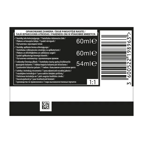 loreal-preference-farba-do-wlosow-3-0-ciemny-braz-marka-l-oreal-paris