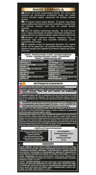 loreal-preference-farba-do-wlosow-3-0-ciemny-braz-nazwa-koloru-producenta-3-0-brasilia