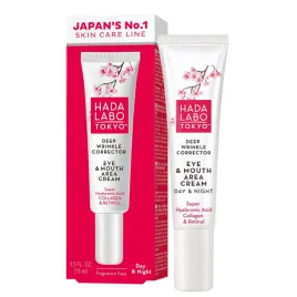 hada-labo-tokyo-red-krem-przeciwzmarszczkowy-do-okolic-oczu-i-ust-15ml