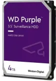 wd-purple-4tb-256-mb-cache