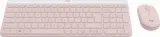 logitech-mk470-rozowa-typ-klawiatury-membranowa