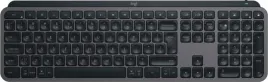 logitech-mx-keys-s-grafitowy
