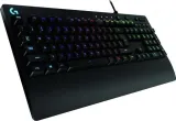 logitech-g213-prodigy-stan-nowy
